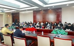 长春人文学院音乐舞蹈戏剧学院召开学习校领导讲话讨论会